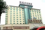 Jiangxi Civil Aviation Hotel