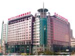 Jiangxi Weike Hotel