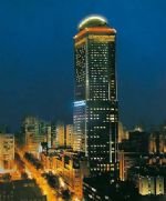 Crowne Plaza Nanjing Hotel And Suites