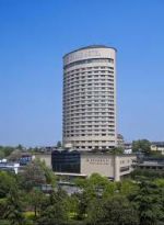 Grand Hotel Nanjing