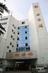 Jinxin Hotel Nanjing