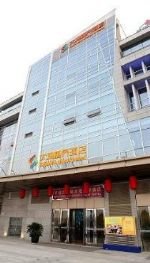 Nanjing Daguan Shijie Hotel