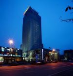 Nanjing Dingye Kaiyuan Hotel