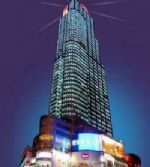 Nanjing Shangmao Hotel