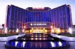 Nanjing Wujiazui International Hotel