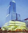 Sheraton Kingsley Hotel And Towers Nanjing