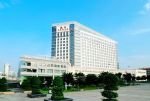 Best Western Premier Nanning Red Forest Hotel