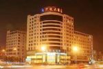 Century Junyue Hotel