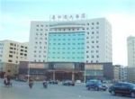 Happy Meet Hotel