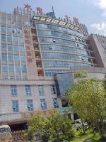 Carnival Hotel