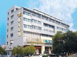 Nantong Jiahao Hotel