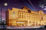 Nantong Overseas China Hotel
