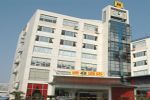 Super 8 Hotel Nantong Bei Hao