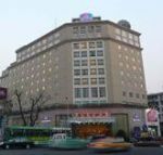 Best Western Kylie Hotel Ningbo