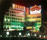 New Golden Star Hotel Ningbo