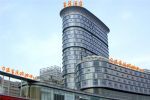 Ningbo Fumao Hotel