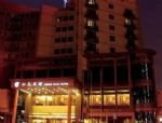 Ningbo Jianghua Hotel