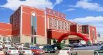 Wuxing Hotel Panjin