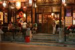 ZhengJia Hotel