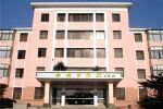 Beihai Hotel
