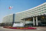 Doubletree By Hilton Qingdao