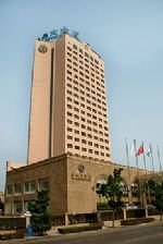 Grand Regency Hotel Qingdao