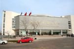 Qingdao University International Hotel
