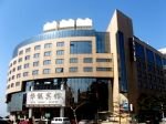 Qingdao Huaneng Hotel