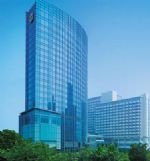 Shangri La Hotel Qingdao