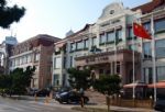 Zhanqiao Prince Hotel Qingdao