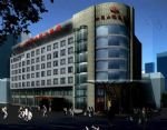 Qinhuangdao Fortune Hotel