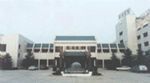 Xingtan Hotel Qufu