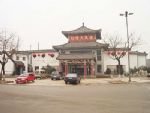 Yulong Hotel