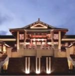 The Ritz Carlton Sanya
