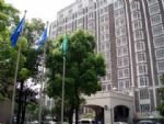Jin Jiang Hotel