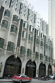 Kingtown Hotel Plaza Shanghai