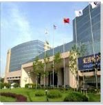 Shanghai Marriott Hotel Hongqiao