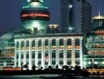 Oriental Riverside Hotel Shanghai