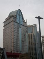 The Panorama Hotel On The Bund Shanghai