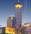 Radisson Blu Hotel Shanghai New World