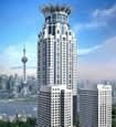 The Westin Bund Center