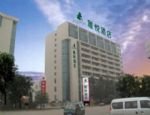 Shanghai URBN Hotel