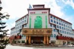 Shangri la Sightseeing Hotel