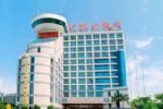 Civil Aviation Hotel