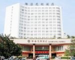 Chenghai Garden Hotel