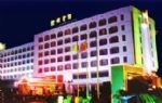 Longhu Hotel
