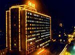 Overseas Chinese Hotel