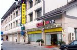 Home Inns Shaoxing Moercheng Branch Hotel