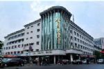 Jinchang Hotel Shaoxing