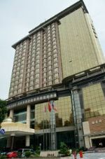 Asta Hotel Shenzhen